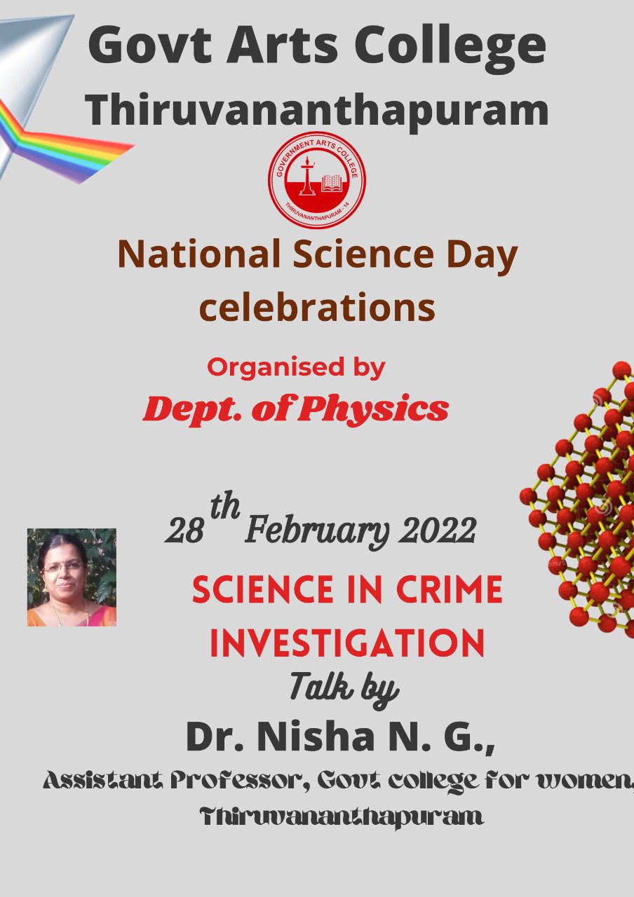National Science day Seminar in Physics
